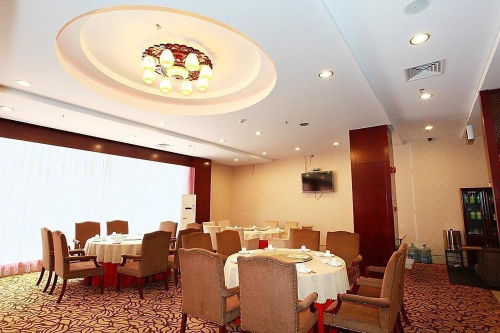 Zhuhai Liuhe Holiday Hotel Buitenkant foto